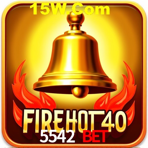 Security Systems 5542 Bet